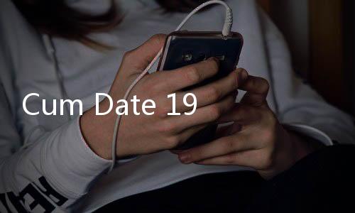 Cum Date 19 Juni, Chandra Asri (TPIA) Rilis Jadwal Lengkap Pembagian Dividen Rp484,65 Miliar