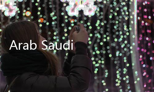 Arab Saudi Disebut Mau Legalkan Minuman Keras Demi Sambut Piala Dunia 2034