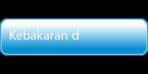 Kebakaran di RS Yarsi Jakarta Berhasil Dipadamkan