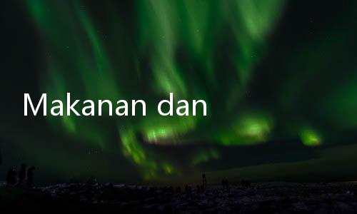 Makanan dan Minuman Pembersih Paru