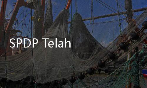 SPDP Telah Diterima, Kejati DKI Jakarta Tunjuk 4 Jaksa Teliti Berkas Perkara Firli Bahuri
